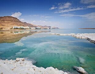 Христианские святыни + Мертвое море